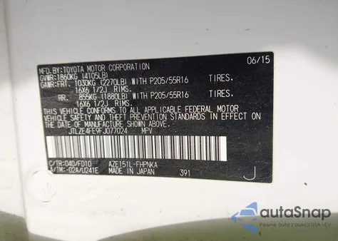 2015 Scion Xb из США, поврежденный, VIN JTLZE4FE9FJ077024